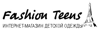 Fashion Teens - КМС