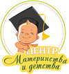 Центр Материнства и Детства - РСЯ